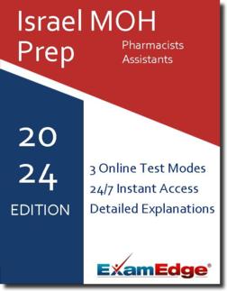 Israel Ministry of Pharmacists Assistants  Product Image